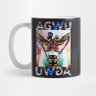 Igbo / African Spirituality : AGWU By SIRIUSUGOART Mug